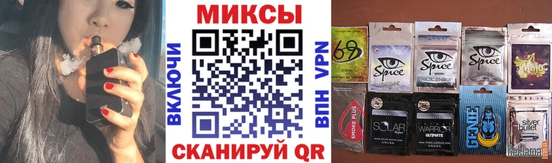 БУТИРАТ 1.4BDO  Агрыз 