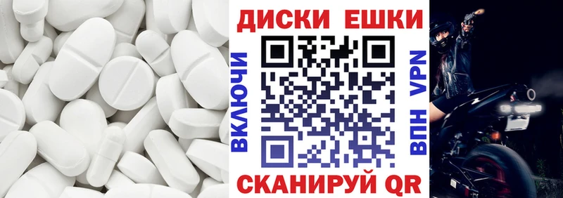 Ecstasy TESLA  где продают наркотики  Агрыз 