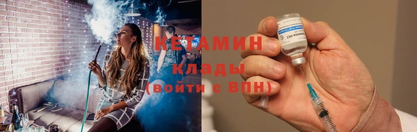 хмурый Абаза