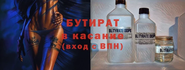 меф VHQ Абдулино