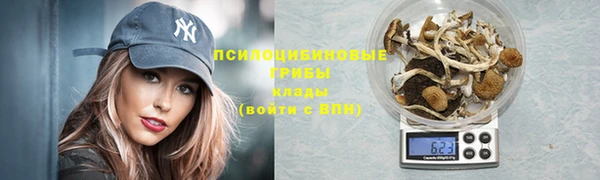 мефедрон VHQ Абинск
