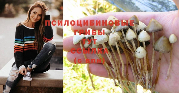 меф VHQ Абдулино