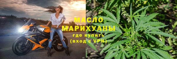 меф VHQ Абдулино