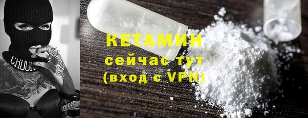 меф VHQ Абдулино