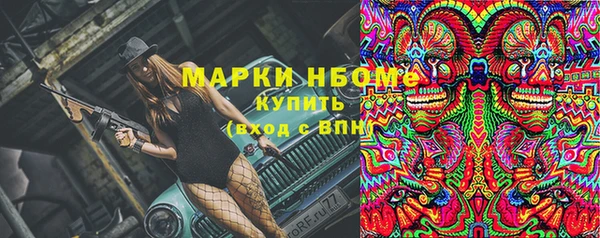 меф VHQ Абдулино