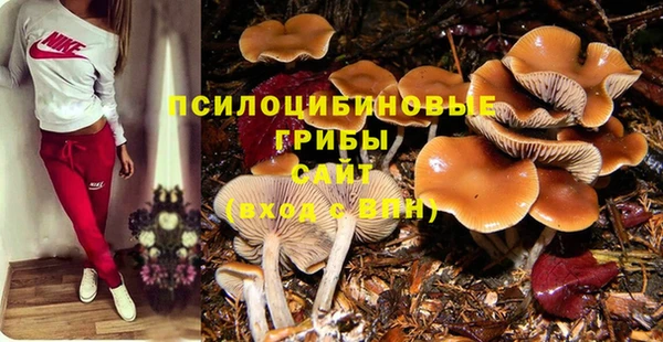 меф VHQ Абдулино