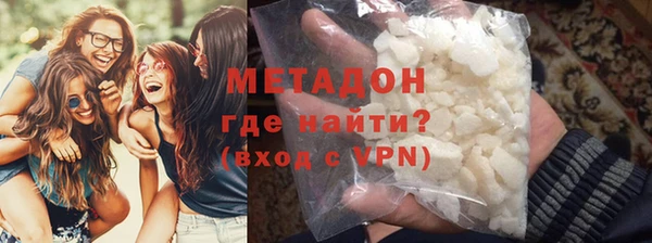 меф VHQ Абдулино