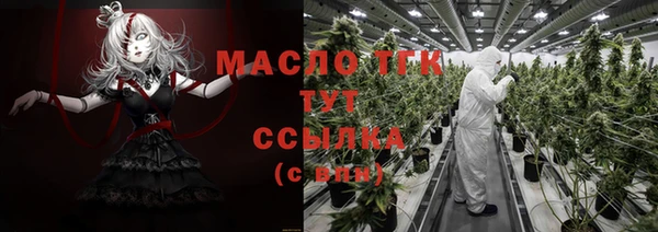 гидропоника Семикаракорск