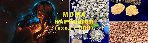 меф VHQ Абдулино