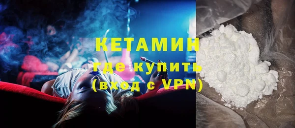 меф VHQ Абдулино