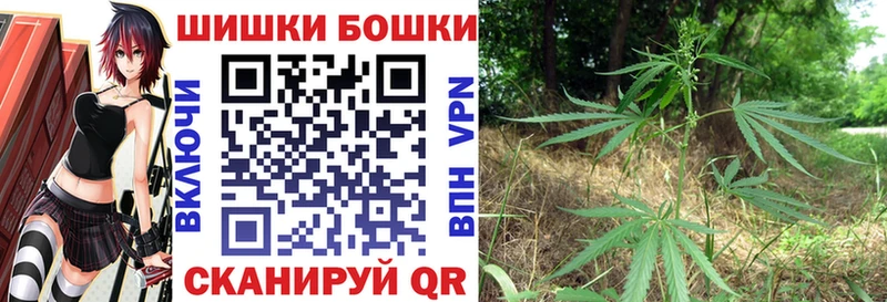 даркнет телеграм  как найти   Агрыз  Канабис MAZAR 